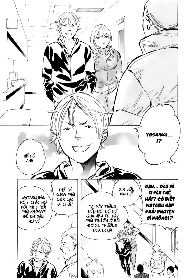 Shin Kurosagi - Con Diệc Đen 2: Chapter 134