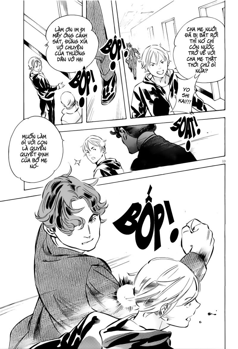 Shin Kurosagi - Con Diệc Đen 2: Chapter 134