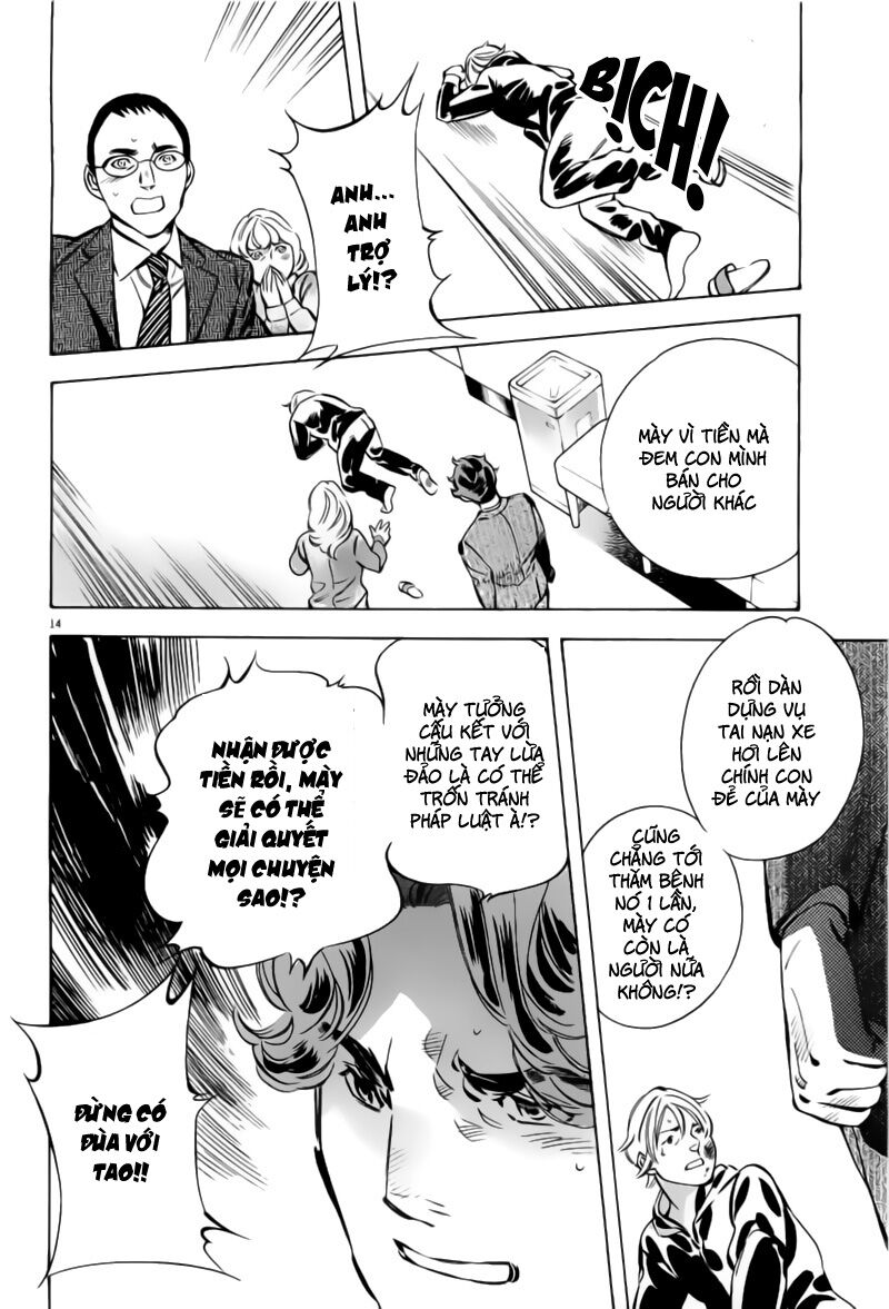 Shin Kurosagi - Con Diệc Đen 2: Chapter 134