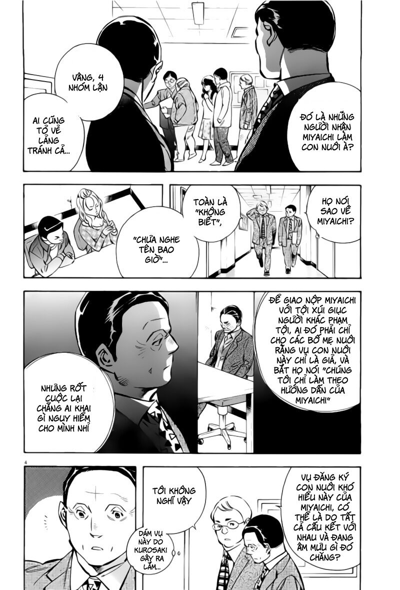 Shin Kurosagi - Con Diệc Đen 2: Chapter 134