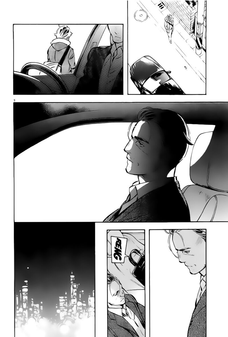 Shin Kurosagi - Con Diệc Đen 2: Chapter 135