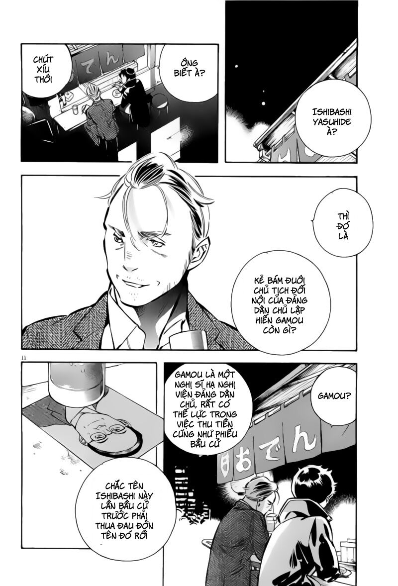 Shin Kurosagi - Con Diệc Đen 2: Chapter 135