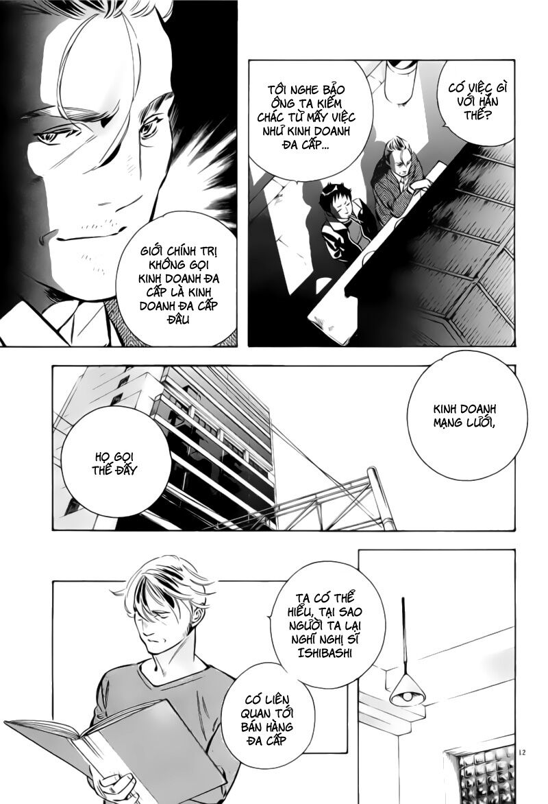 Shin Kurosagi - Con Diệc Đen 2: Chapter 135