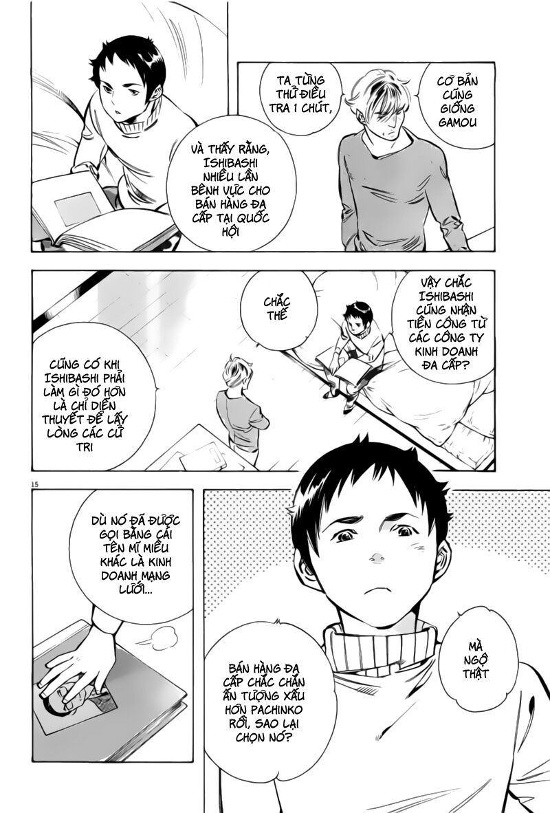 Shin Kurosagi - Con Diệc Đen 2: Chapter 135