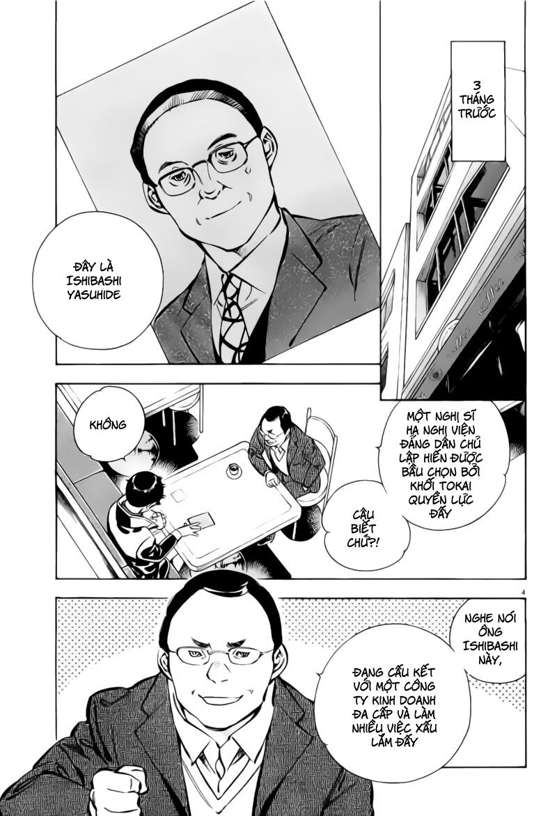 Shin Kurosagi - Con Diệc Đen 2: Chapter 135