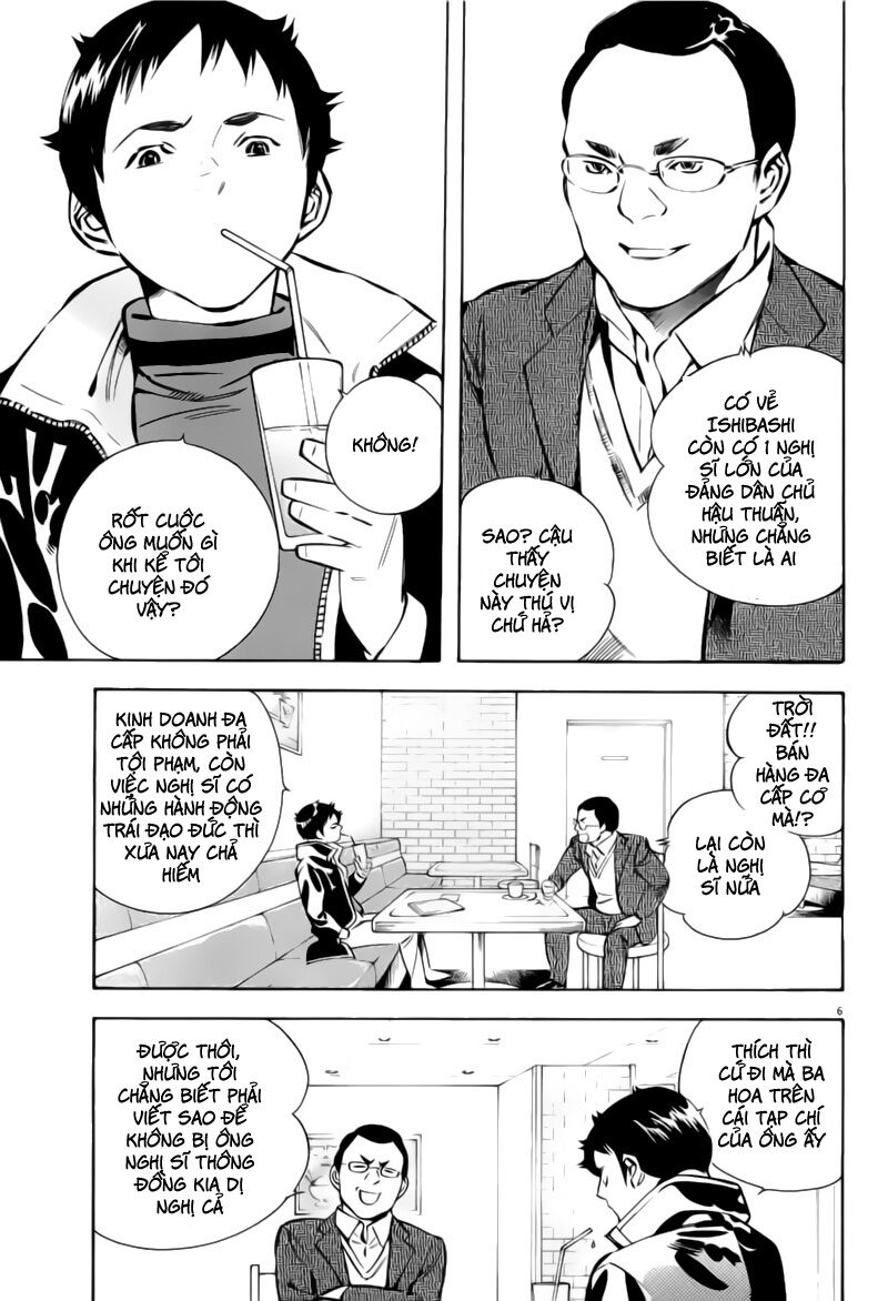 Shin Kurosagi - Con Diệc Đen 2: Chapter 135