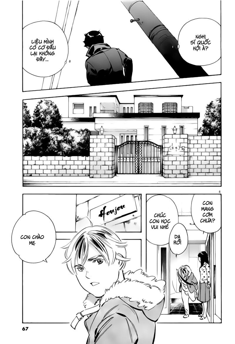 Shin Kurosagi - Con Diệc Đen 2: Chapter 135