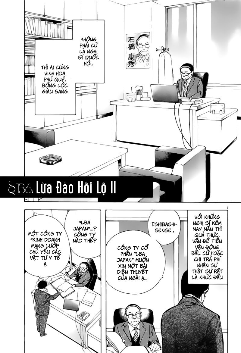 Shin Kurosagi - Con Diệc Đen 2: Chapter 136