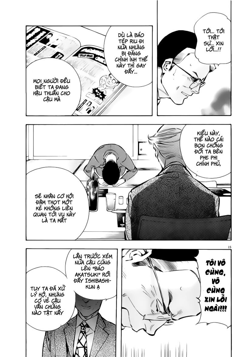 Shin Kurosagi - Con Diệc Đen 2: Chapter 136