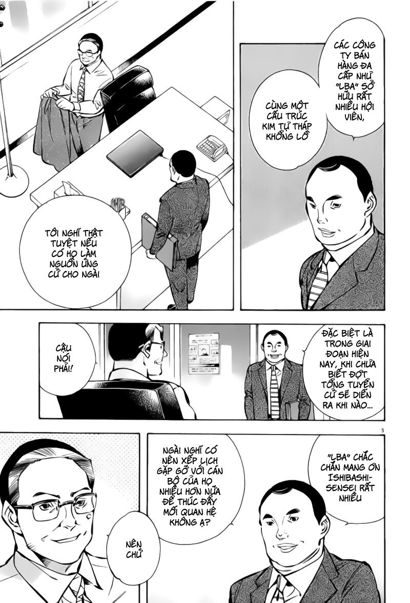 Shin Kurosagi - Con Diệc Đen 2: Chapter 136