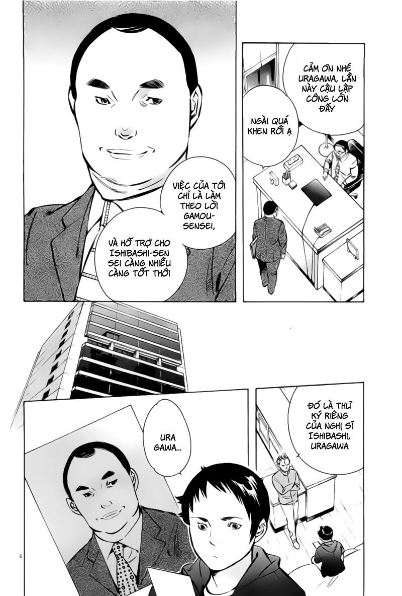 Shin Kurosagi - Con Diệc Đen 2: Chapter 136