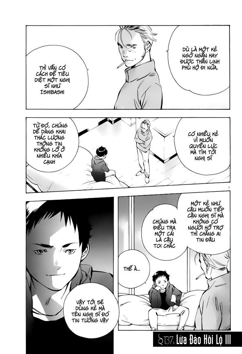 Shin Kurosagi - Con Diệc Đen 2: Chapter 137