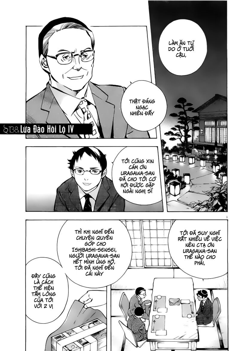 Shin Kurosagi - Con Diệc Đen 2: Chapter 138