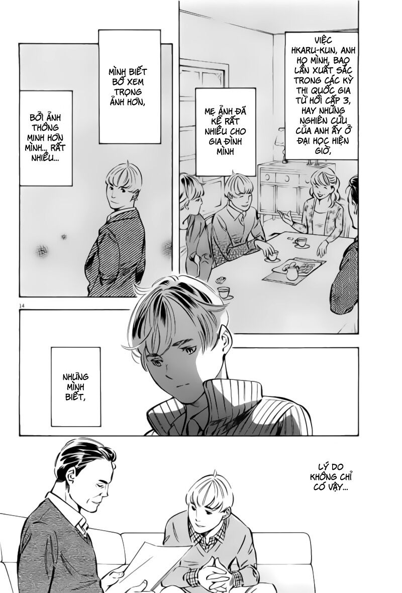 Shin Kurosagi - Con Diệc Đen 2: Chapter 138