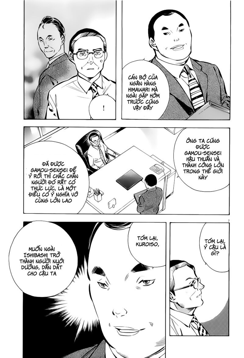 Shin Kurosagi - Con Diệc Đen 2: Chapter 138
