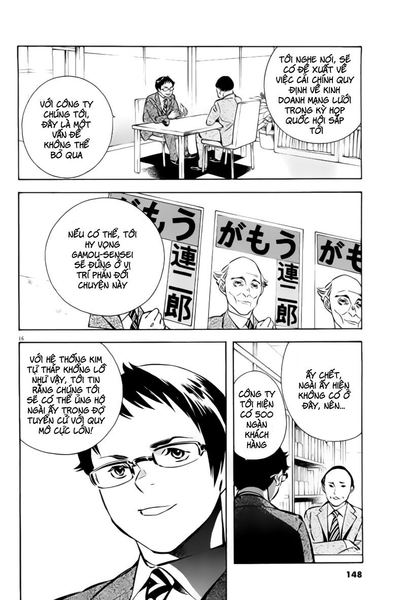 Shin Kurosagi - Con Diệc Đen 2: Chapter 139
