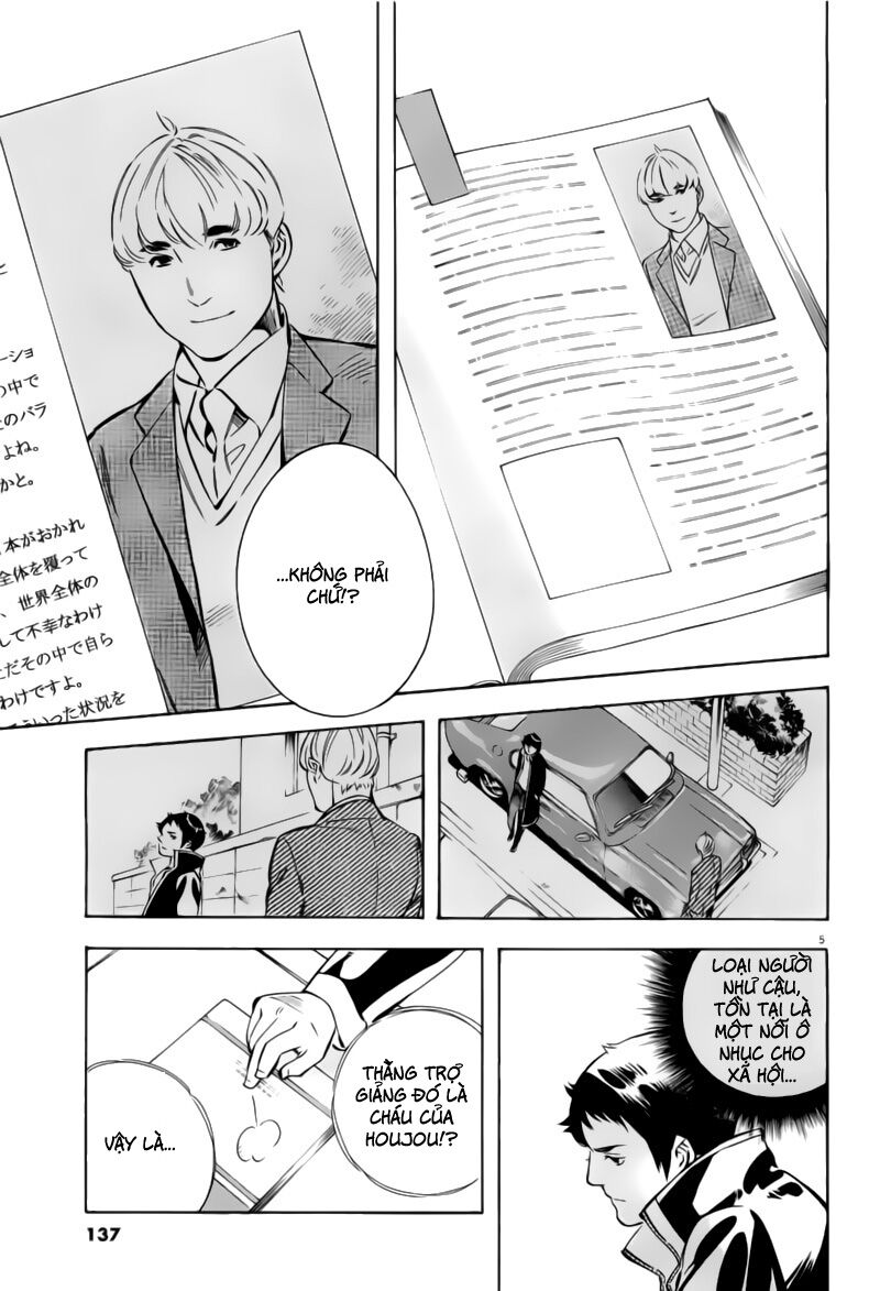 Shin Kurosagi - Con Diệc Đen 2: Chapter 139