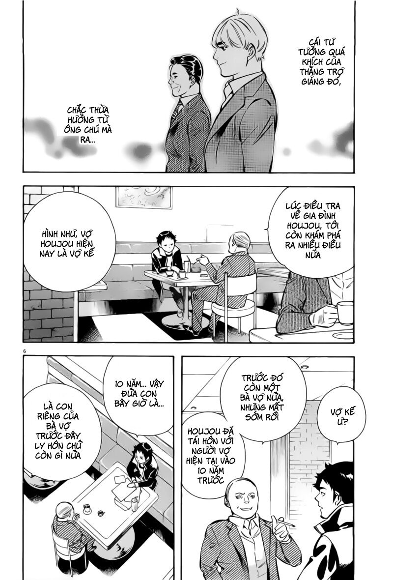 Shin Kurosagi - Con Diệc Đen 2: Chapter 139