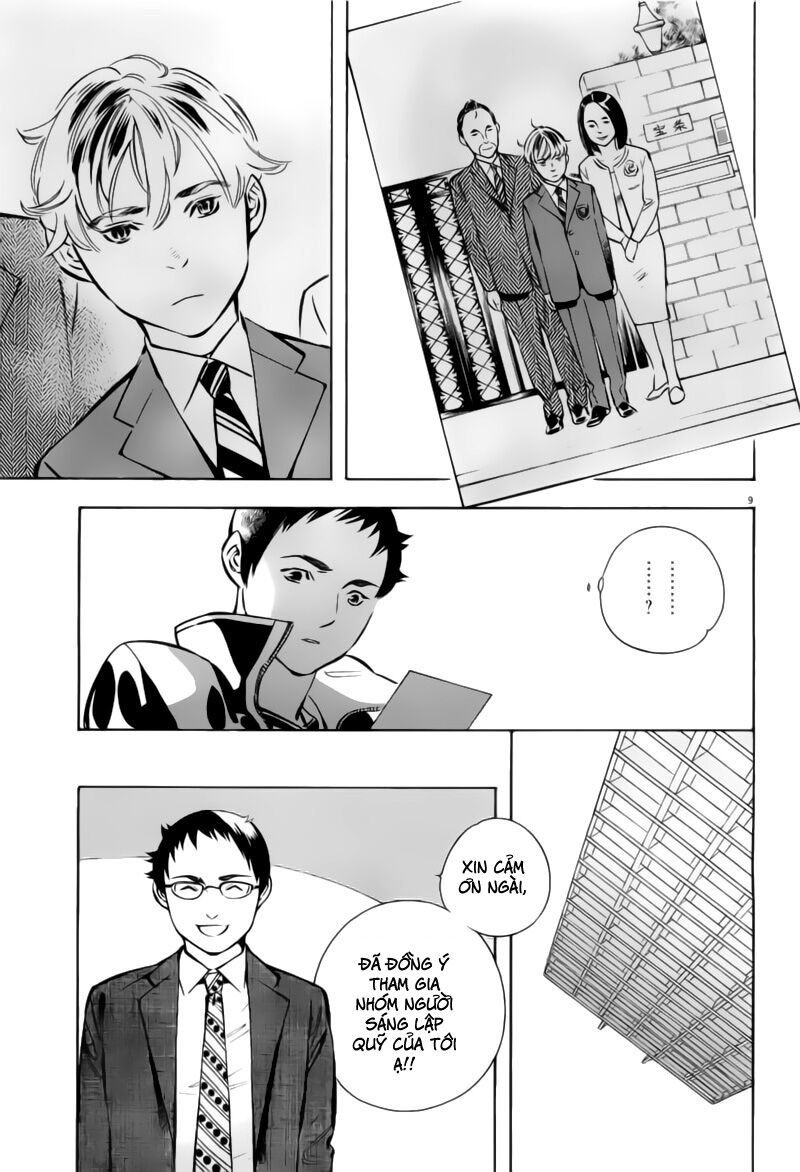 Shin Kurosagi - Con Diệc Đen 2: Chapter 139