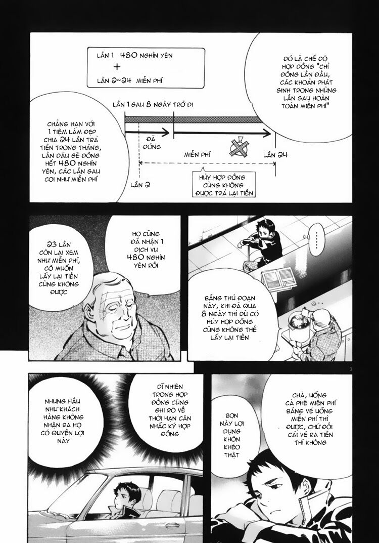 Shin Kurosagi - Con Diệc Đen 2: Chapter 14