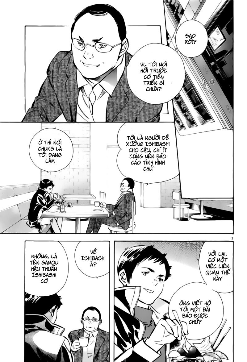 Shin Kurosagi - Con Diệc Đen 2: Chapter 140