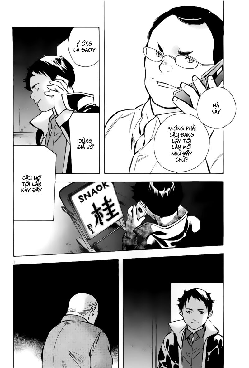 Shin Kurosagi - Con Diệc Đen 2: Chapter 140