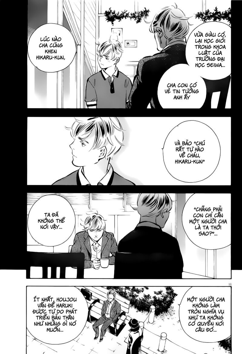 Shin Kurosagi - Con Diệc Đen 2: Chapter 141