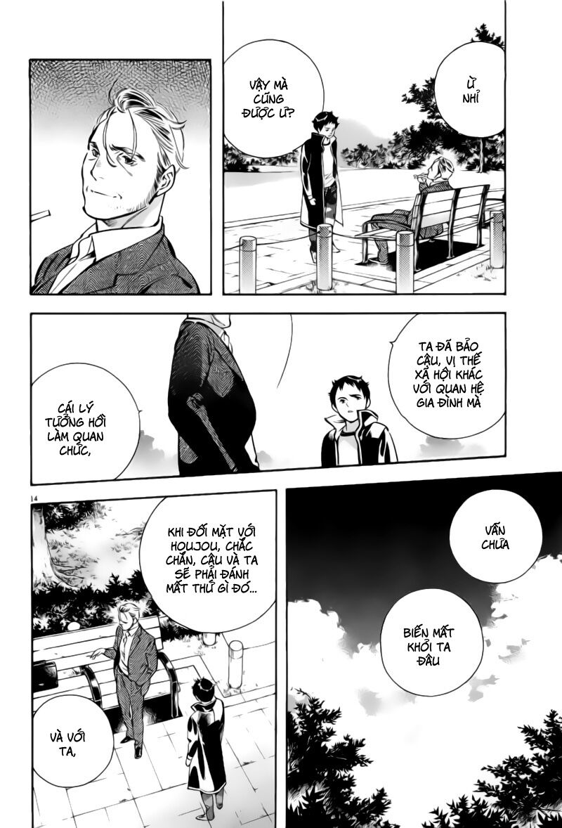 Shin Kurosagi - Con Diệc Đen 2: Chapter 141
