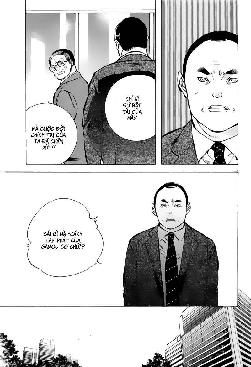 Shin Kurosagi - Con Diệc Đen 2: Chapter 141