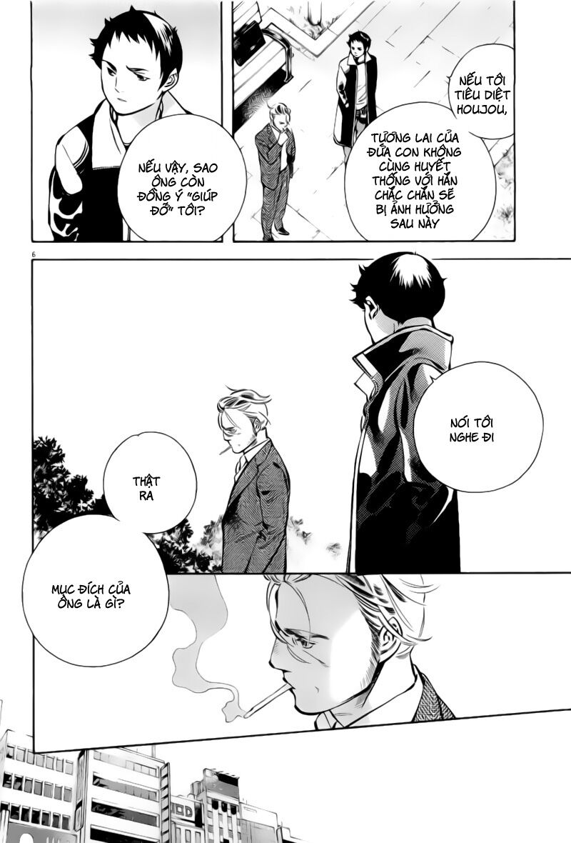 Shin Kurosagi - Con Diệc Đen 2: Chapter 141