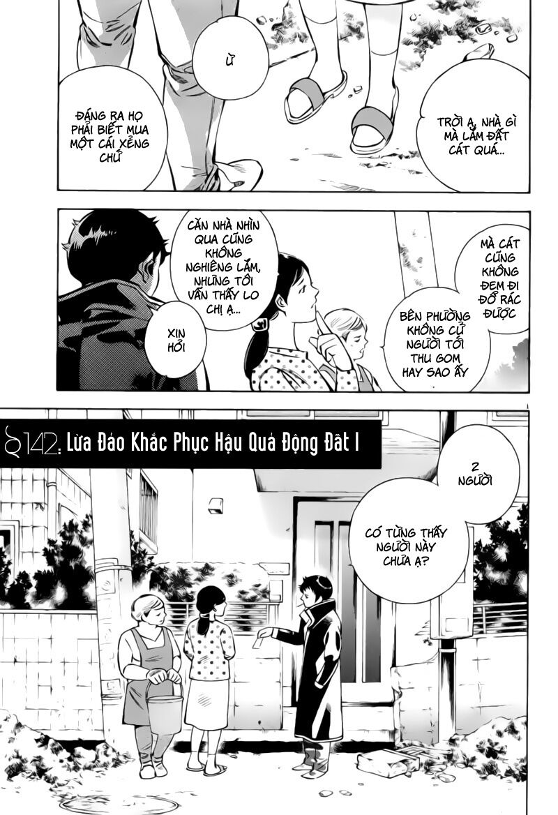 Shin Kurosagi - Con Diệc Đen 2: Chapter 142