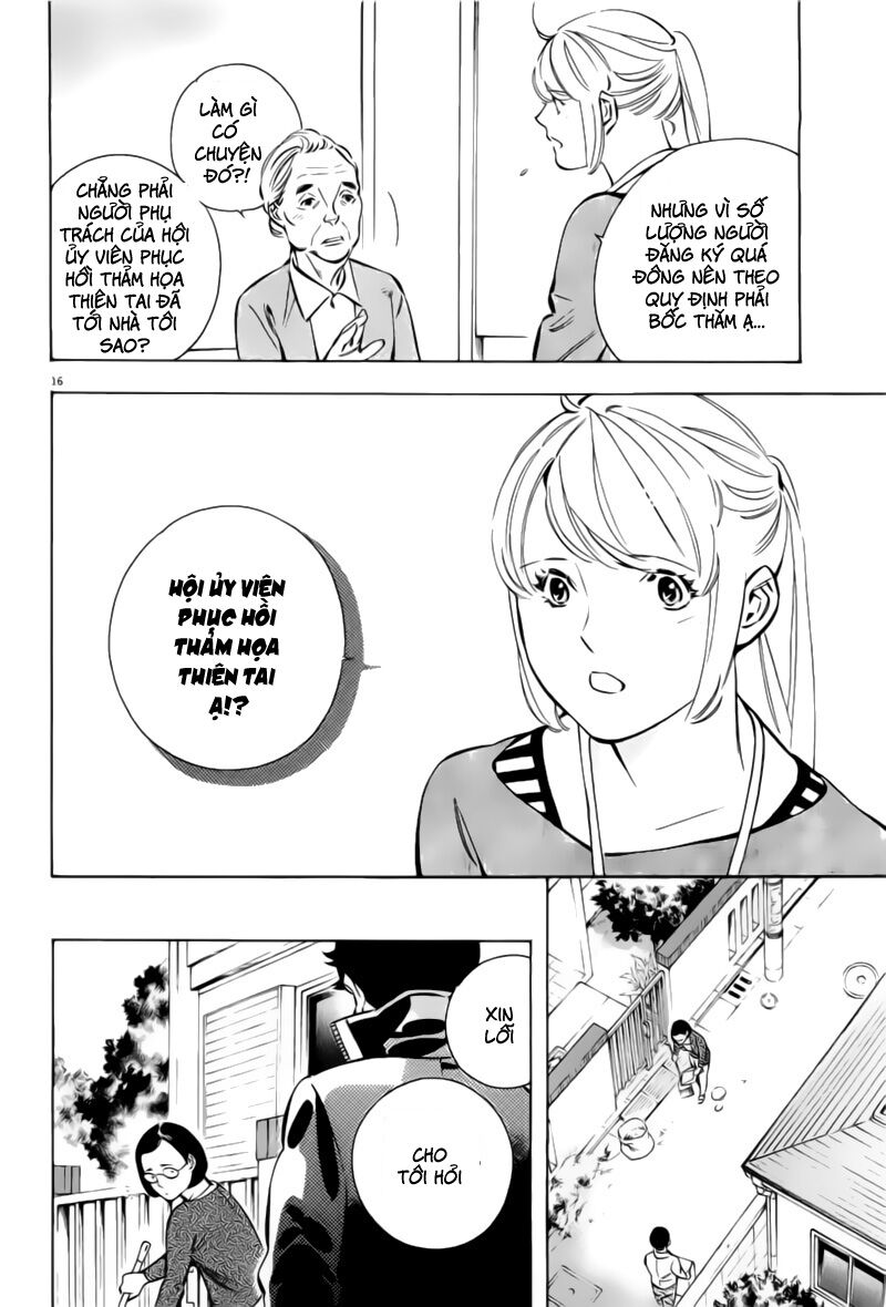 Shin Kurosagi - Con Diệc Đen 2: Chapter 142