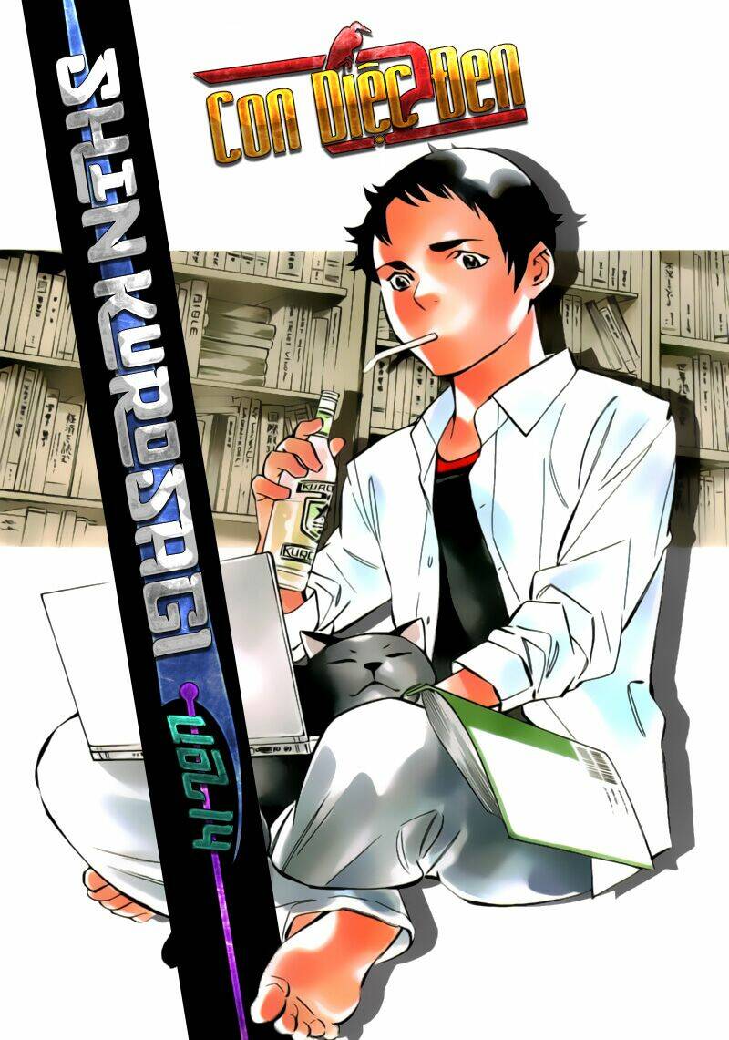 Shin Kurosagi - Con Diệc Đen 2: Chapter 143