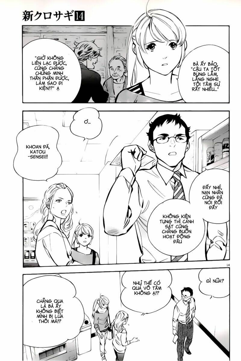 Shin Kurosagi - Con Diệc Đen 2: Chapter 143