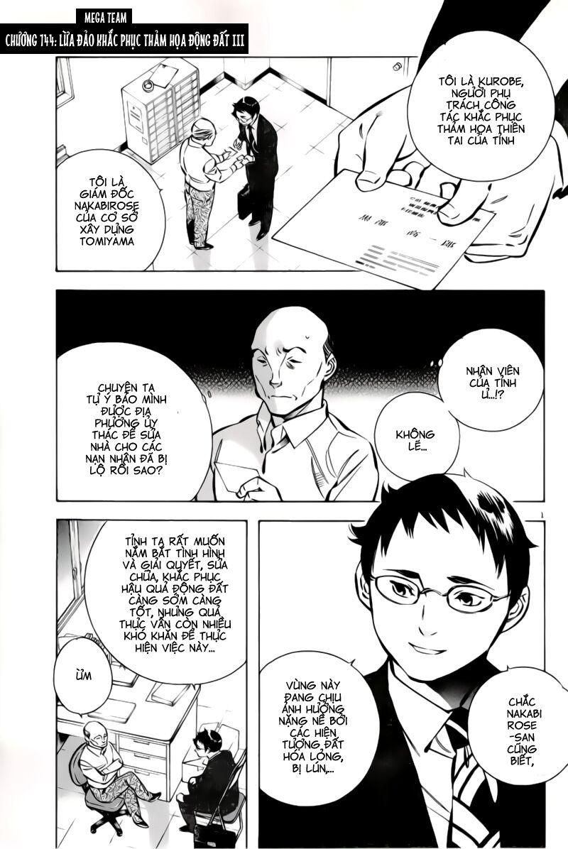 Shin Kurosagi - Con Diệc Đen 2: Chapter 144