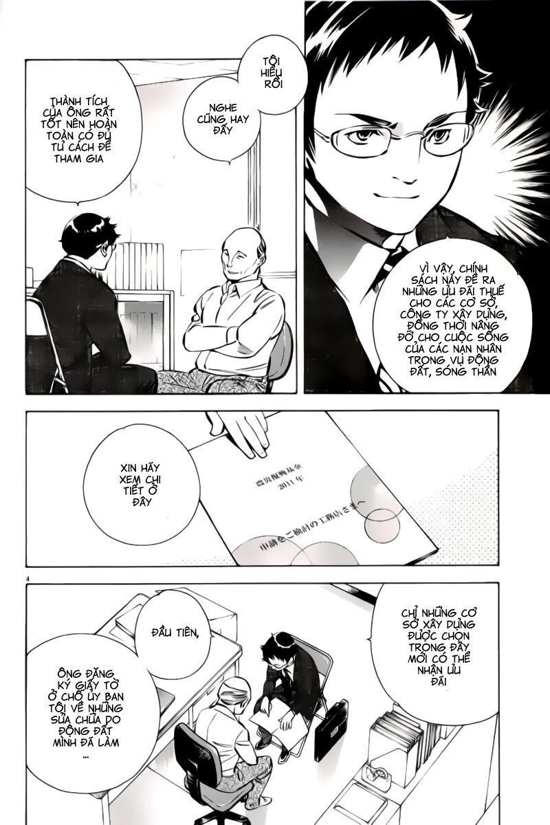 Shin Kurosagi - Con Diệc Đen 2: Chapter 144