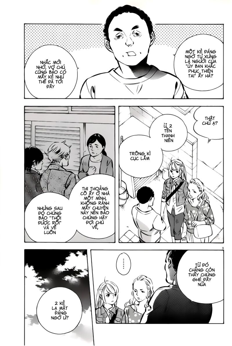 Shin Kurosagi - Con Diệc Đen 2: Chapter 144