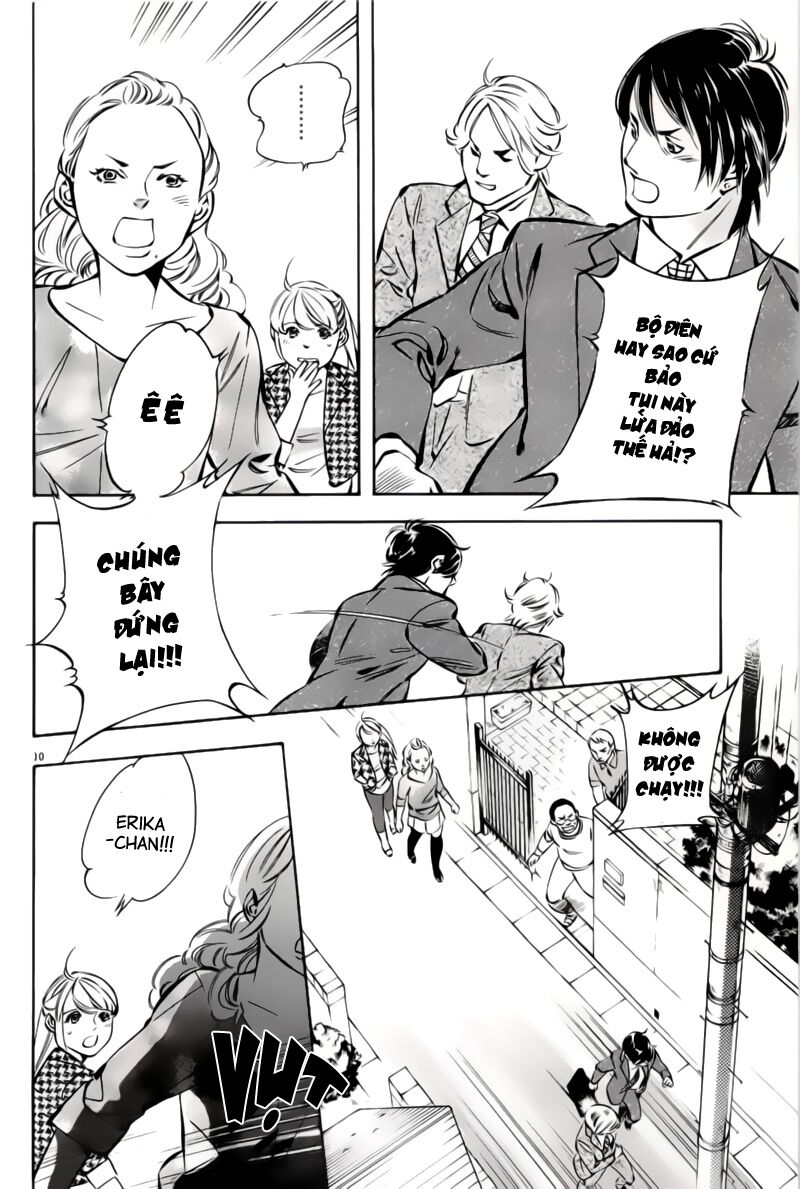 Shin Kurosagi - Con Diệc Đen 2: Chapter 145