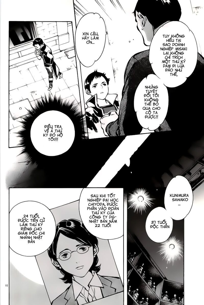 Shin Kurosagi - Con Diệc Đen 2: Chapter 146