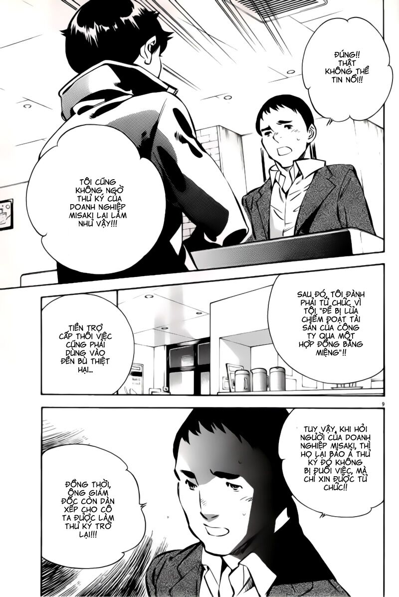 Shin Kurosagi - Con Diệc Đen 2: Chapter 146