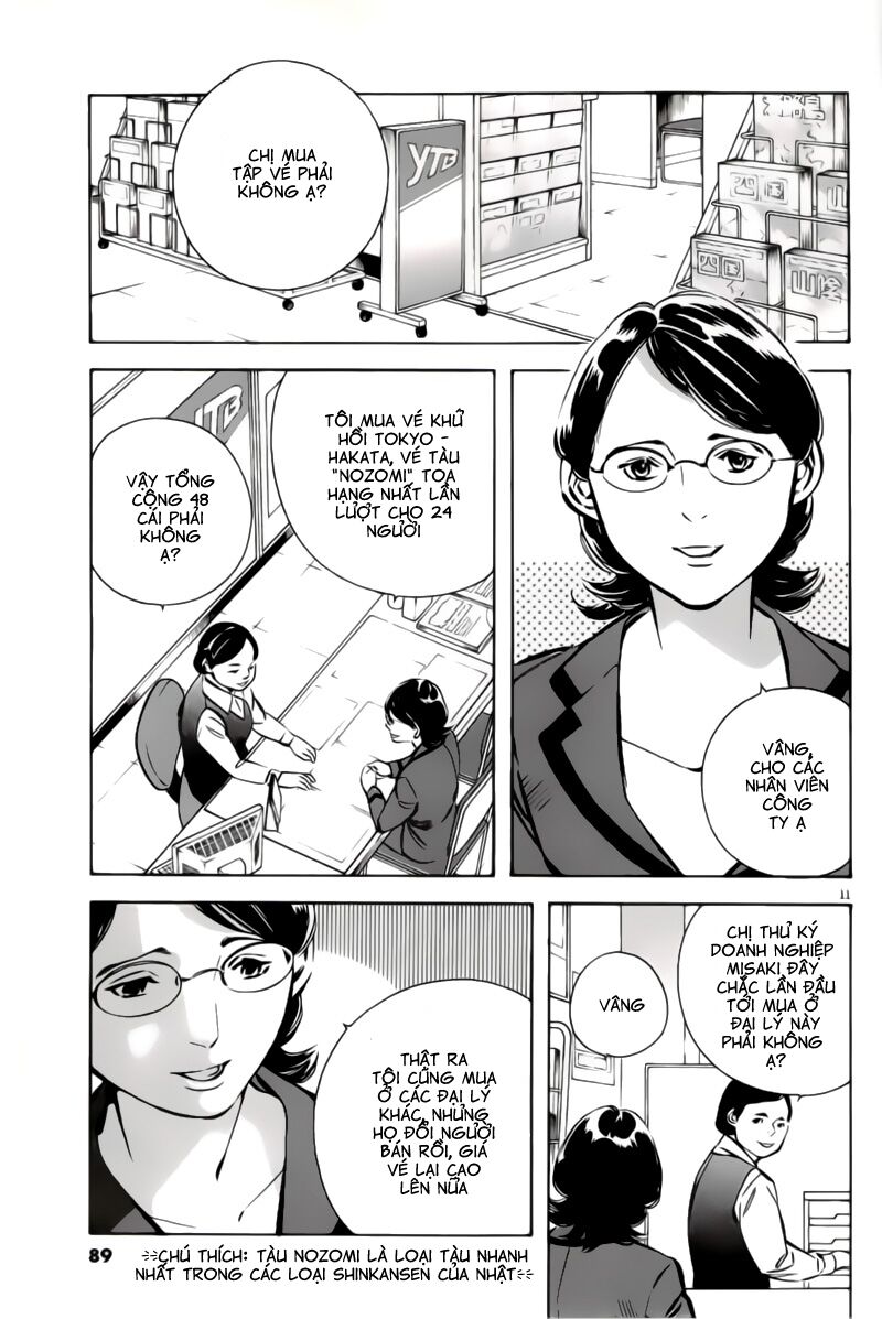 Shin Kurosagi - Con Diệc Đen 2: Chapter 147