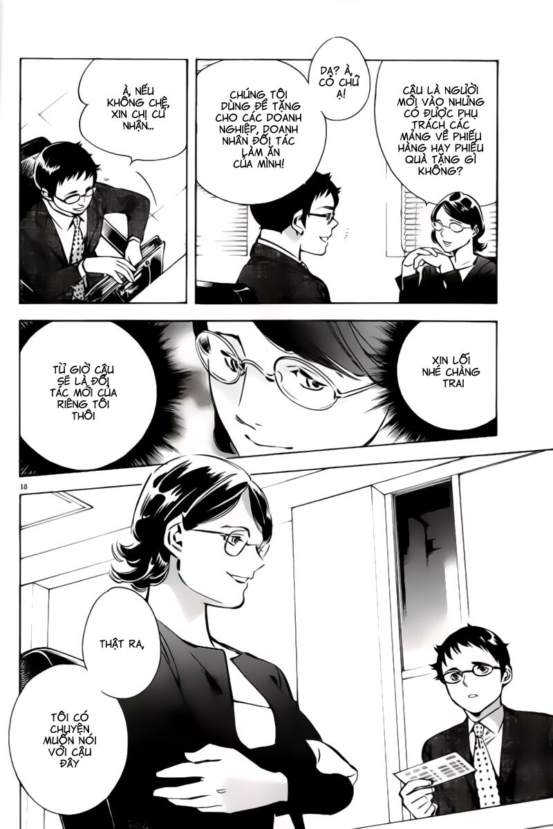 Shin Kurosagi - Con Diệc Đen 2: Chapter 147