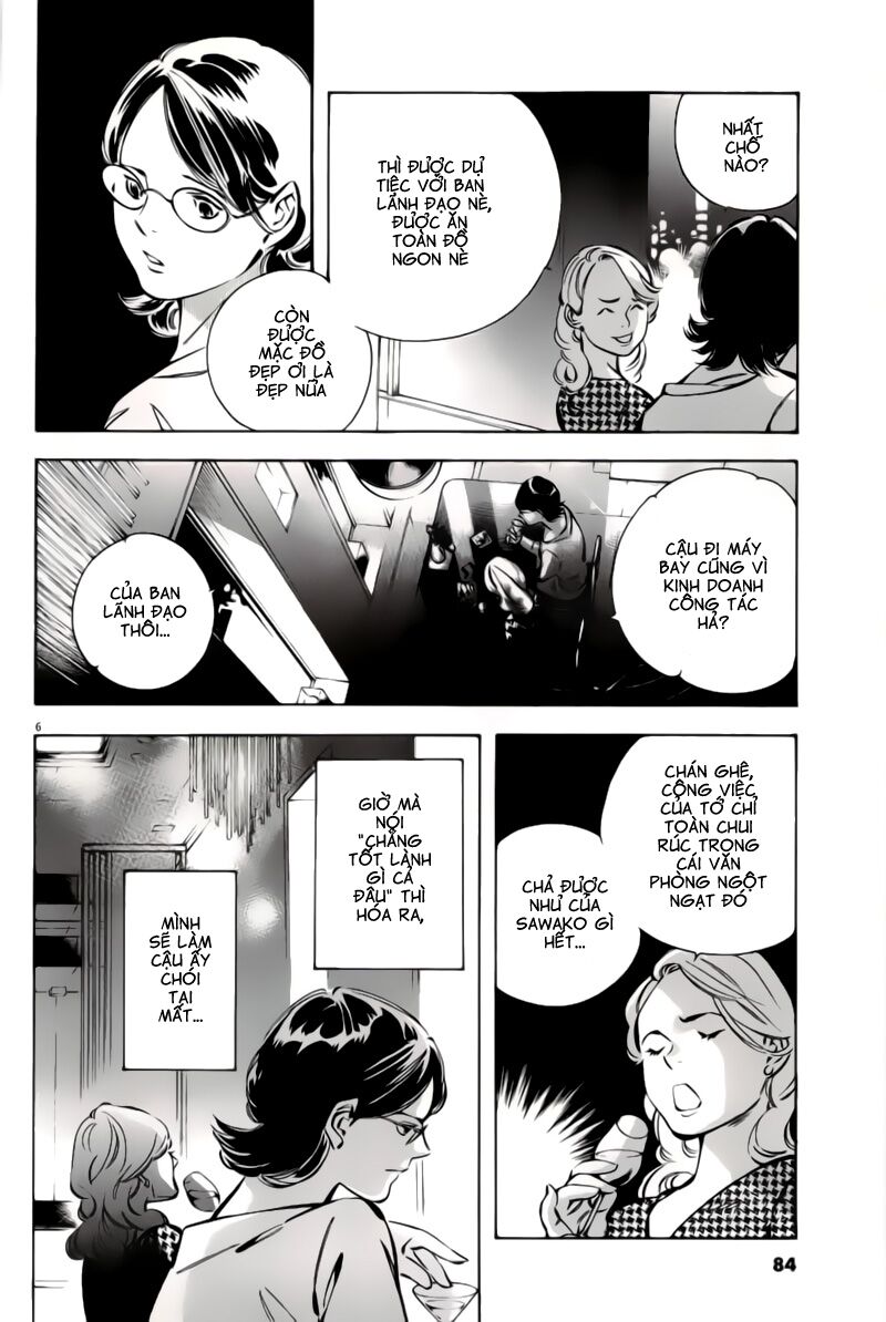 Shin Kurosagi - Con Diệc Đen 2: Chapter 147
