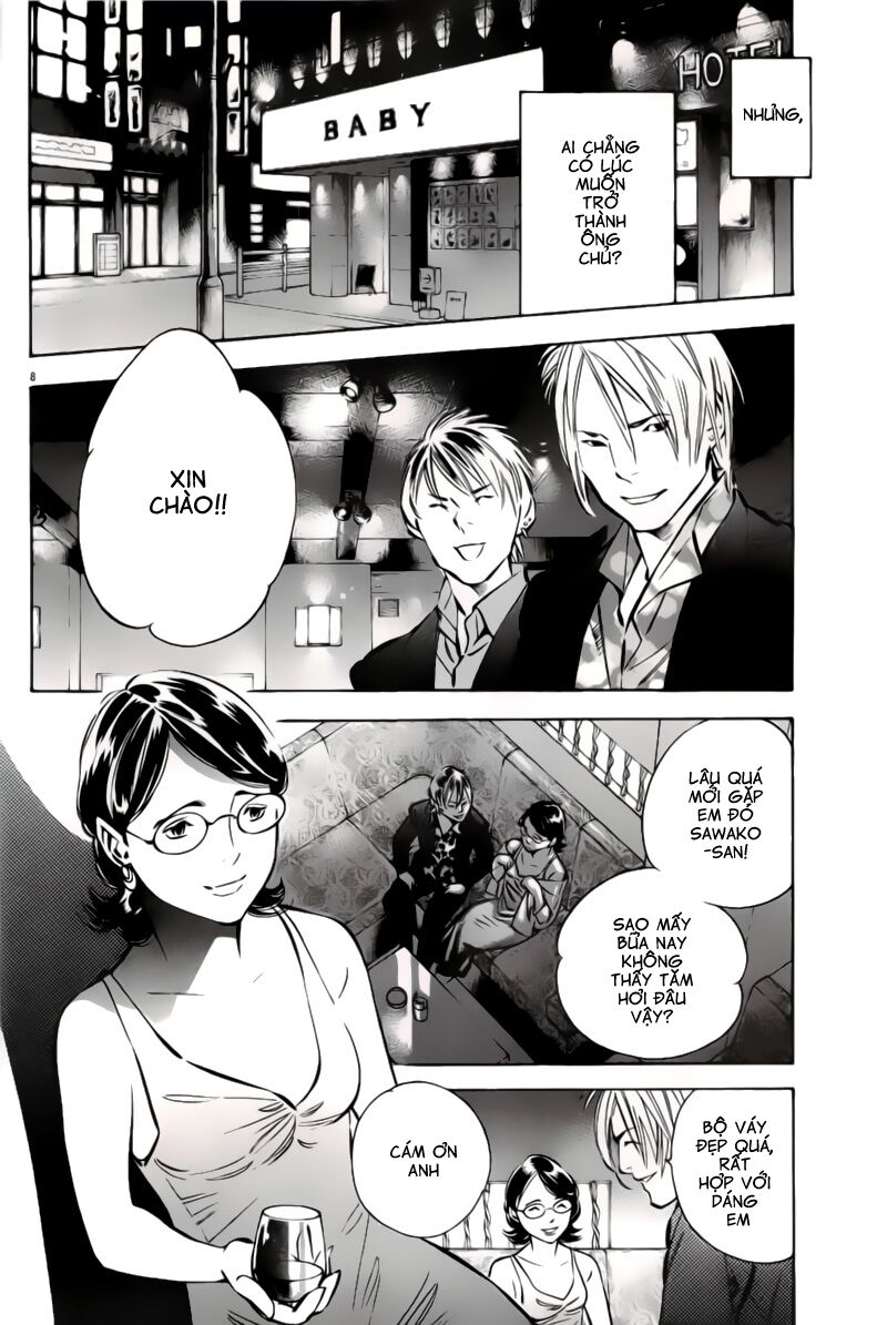 Shin Kurosagi - Con Diệc Đen 2: Chapter 147