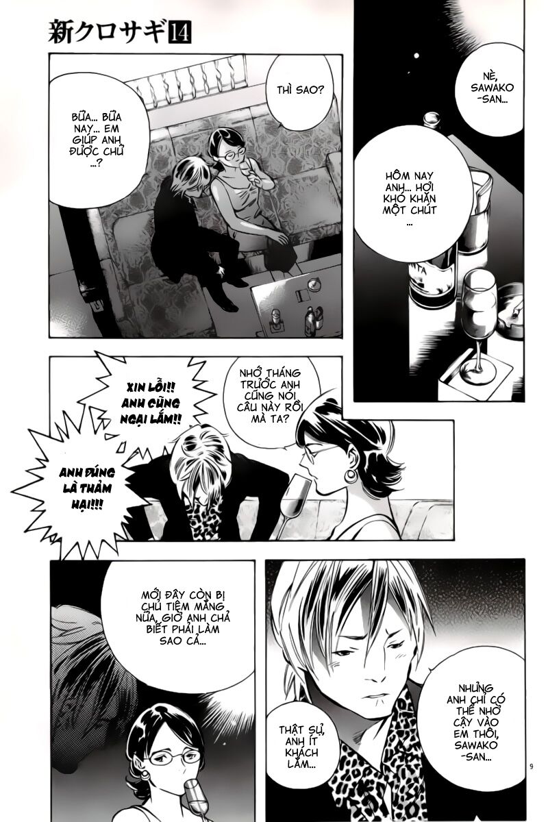 Shin Kurosagi - Con Diệc Đen 2: Chapter 147