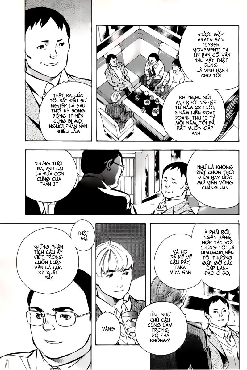 Shin Kurosagi - Con Diệc Đen 2: Chapter 148