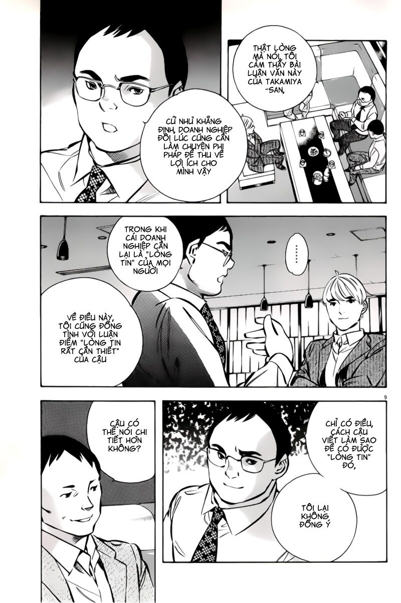 Shin Kurosagi - Con Diệc Đen 2: Chapter 148