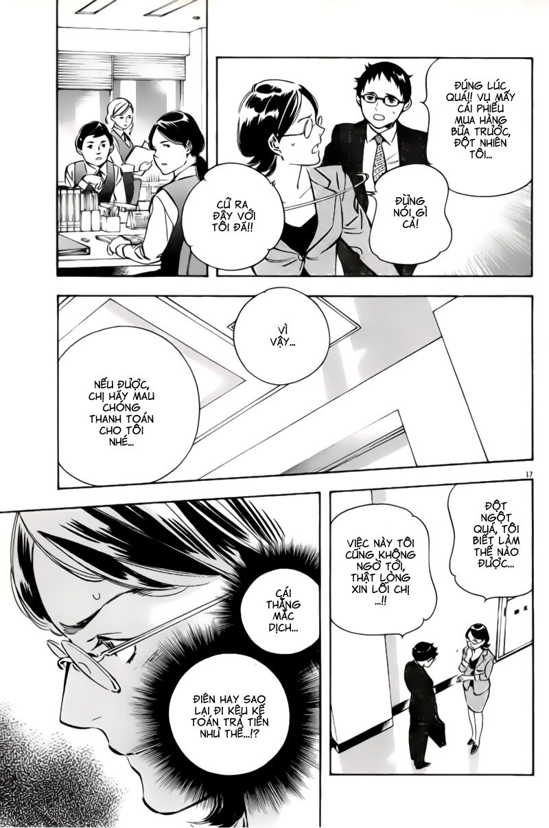 Shin Kurosagi - Con Diệc Đen 2: Chapter 149