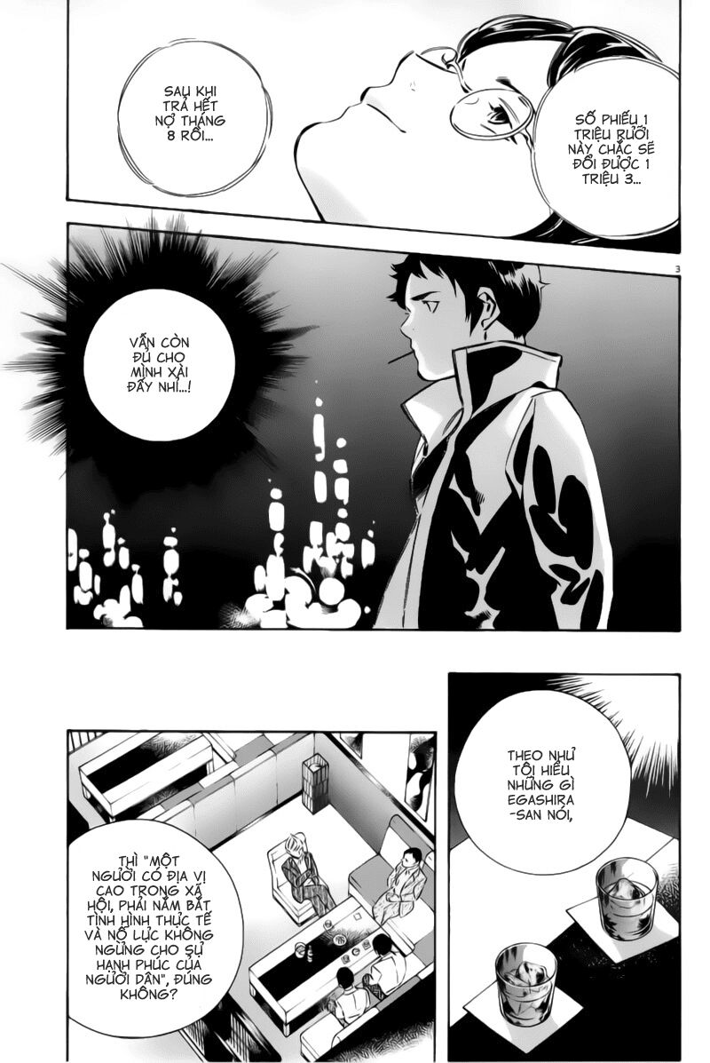 Shin Kurosagi - Con Diệc Đen 2: Chapter 149