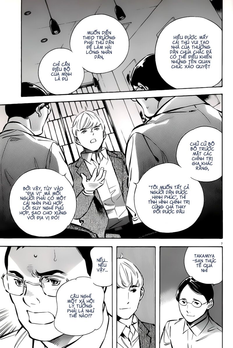 Shin Kurosagi - Con Diệc Đen 2: Chapter 149
